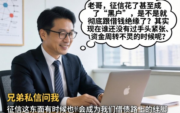 万达惠普哪个容易下款，深入剖析5个不看征信无视黑白百分百下款平台