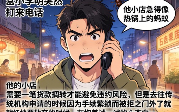 2026口子放水，鼎力推荐五个最新秒批小额贷款口子