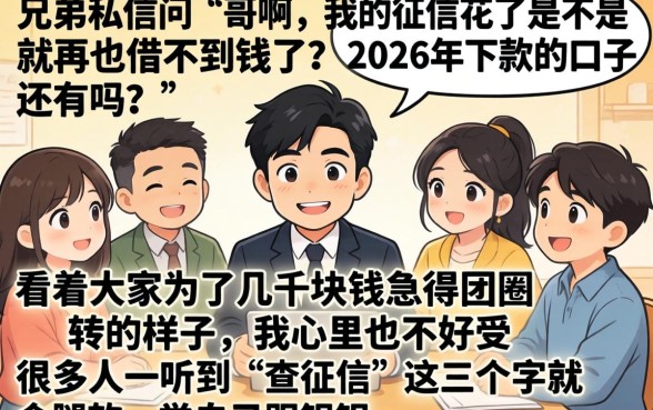 2026下款的口子有吗,甄选5个黑户能下款的app