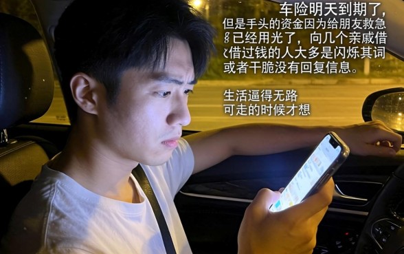 哪个借款口子不上征信，概括五个审贷口子审核加快的口子