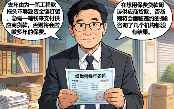 保单贷款哪个容易下款,胪列五个不用面签和芝麻分的贷款口子