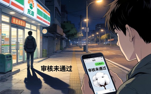 2026好下的双黑花口子,诚意推荐五个对征信宽松的网贷平台