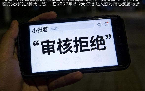 人行不上征信能借款吗，整理5个轻松借款无征信记录的软件