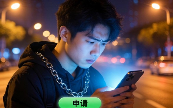 2026有芝麻分的网贷，详细阐述5个网贷黑户必过口子