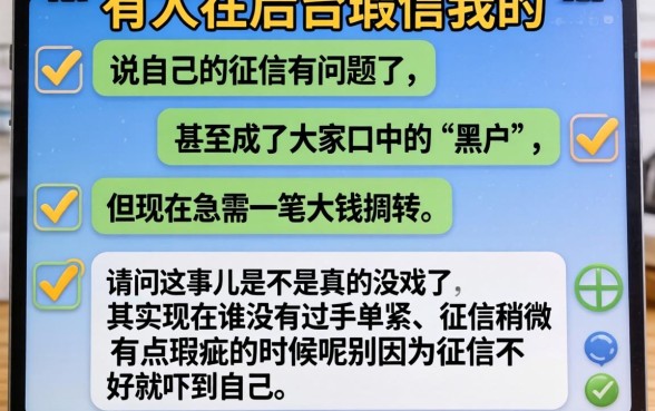 什么大额贷款平台容易过关，胪列5个黑户可以做大额贷款app