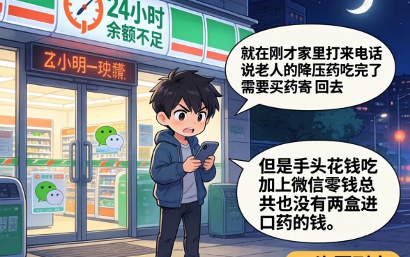 像洋钱罐借款一样的借款口子,归纳5个新上线贷款平台门槛低口子