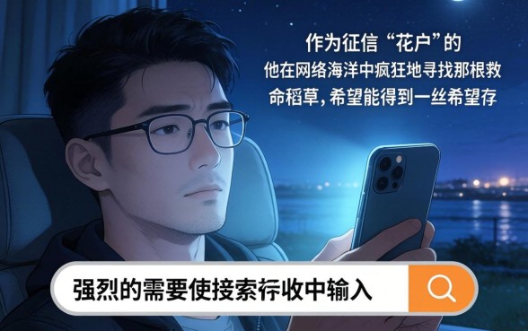 下款口子2026秒批黑白户，热忱推荐5个逾期必下款的app