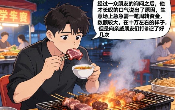 什么平台能贷款10万万元，汇整5个靠谱借钱利器