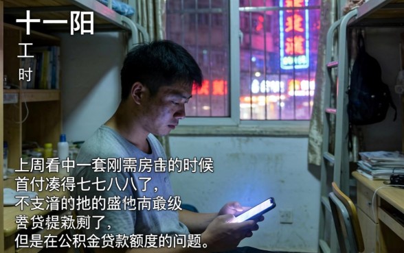 2026公积金贷款额度，整理5个征信花了能网贷的软件