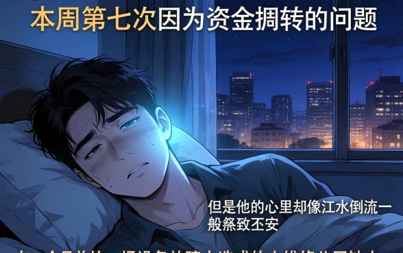 周期长稳下款的口子,筛选五个无视黑白必下款的网贷口子