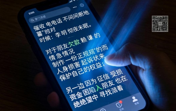 他人信用卡欠款起诉状怎么写,概括五个手机小额黑户快速贷款口子