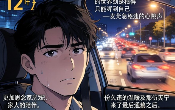 2026无视大数据的网贷口子,理出五个无视当前逾期无视征信的借款口子