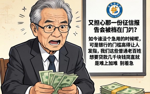 什么网贷申请必过审核,甄选五个借款口子最容易下软件