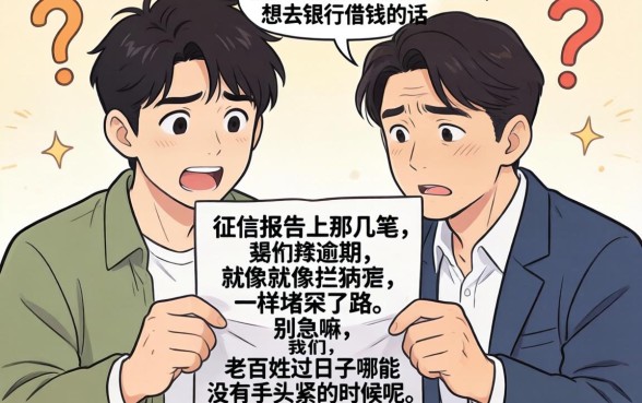 借款口子产品介绍怎么写,概览五个无视负债快速下款长期网贷的口子