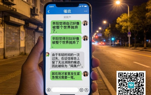 2026网黑户必下网贷，梳理5个支付宝快贷轻松借软件