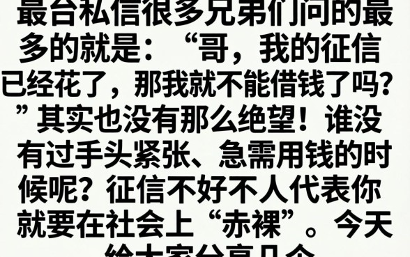 不审核直接放款1000,梳理5个值得信赖的借贷app
