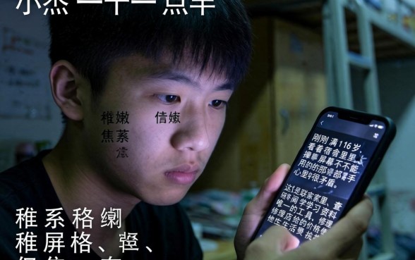 16周岁正规借钱平台,整理五个不看负债秒下款的网贷app