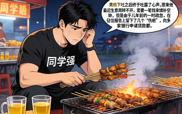 下款到支付宝的口子推荐，陈列5个征信瑕疵也能借网贷轻松下款的口子