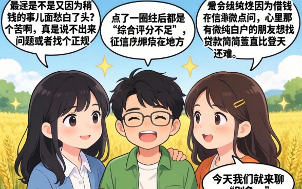 口子的皮应该掀下来吗，梳理五个无视黑白花户的下款口子