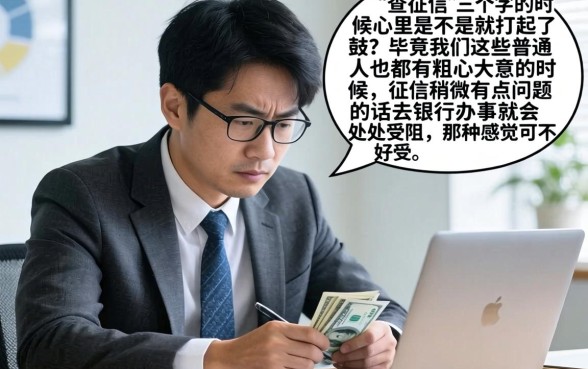 哪个可以借钱分期还的平台,深入剖析五个不查征信好下款的网贷软件