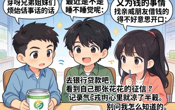 2026年大放水的贷款口子，详细阐述五个无视黑白好下款的软件