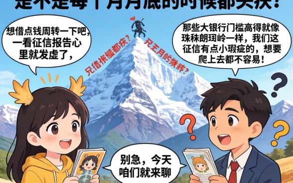 2026门槛低能下款的口子，概括5个不看负债的长期网贷app