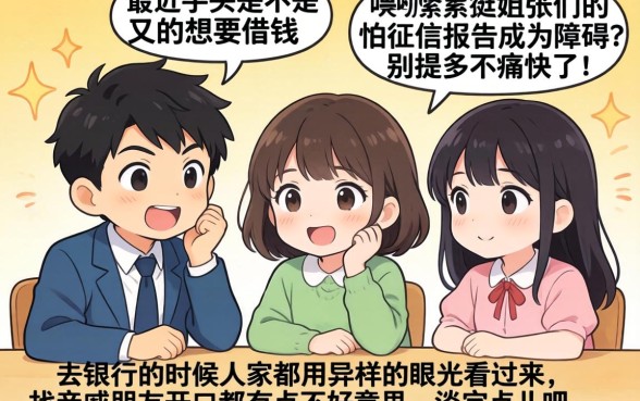 2026稳下款的口子急用钱，汇总5个门槛低易下款平台