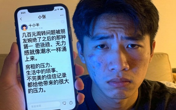 3000能下的口子，理出五个可以不看征信就能下款的app