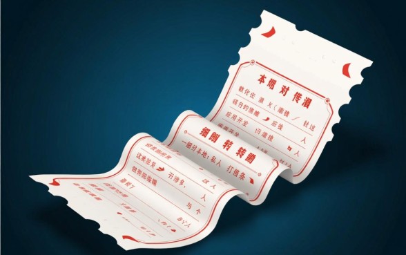 本地私人打借条借钱怎么借