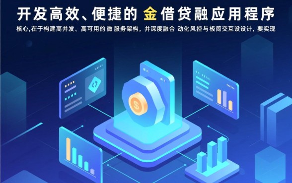 类似中邮循环贷的贷款平台有哪些,哪个借款app下载方便? 类似中邮循环贷的贷款平台有哪些