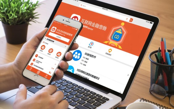 类似捷信金融的正规借钱软件有哪些,哪个借款app下载靠谱? 类似捷信金融的正规借钱软件有哪些