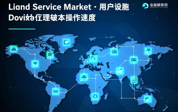 类似58金融借款app下载一样方便的借款口子,有哪些? 类似58金融借款app下载一样方便的借款口子