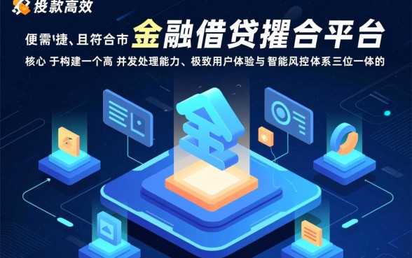 像融360借款app下载一样方便的口子是哪个