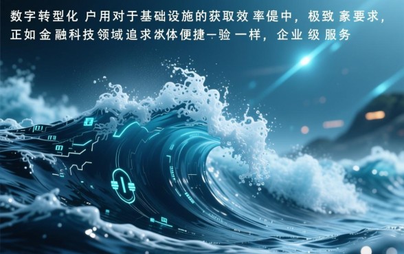 类似微信分付的借款平台有哪些