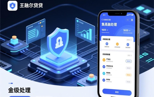 类似美团借钱的正规贷款口子有哪些