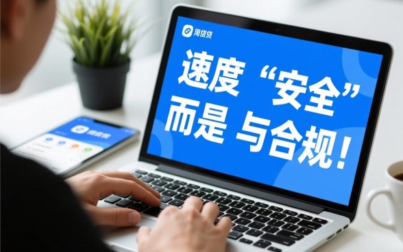 像宁波白领通借款app下载一样正规的口子有哪些