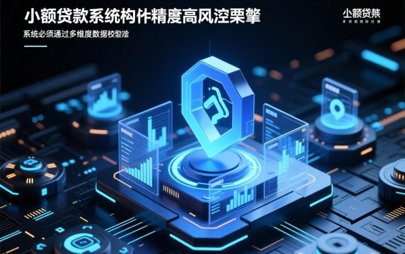 哪里有线上直接放款2000的口子