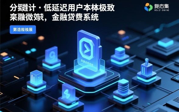 类似水滴融借款app下载有哪些,哪个贷款口子方便下款? 类似水滴融借款app下载有哪些