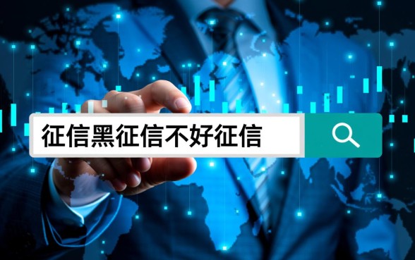 芝麻分500小额必过借款有哪些口子