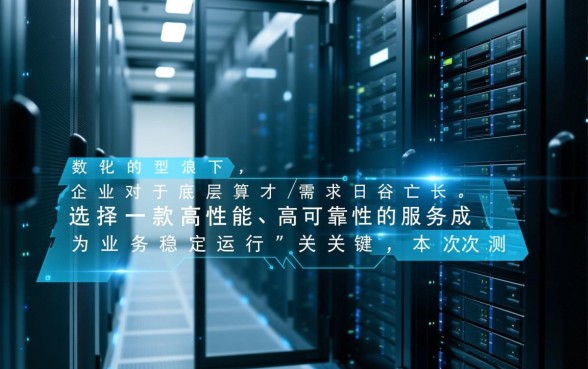 请问还有哪家银行可以提供24年的贷款产品呢