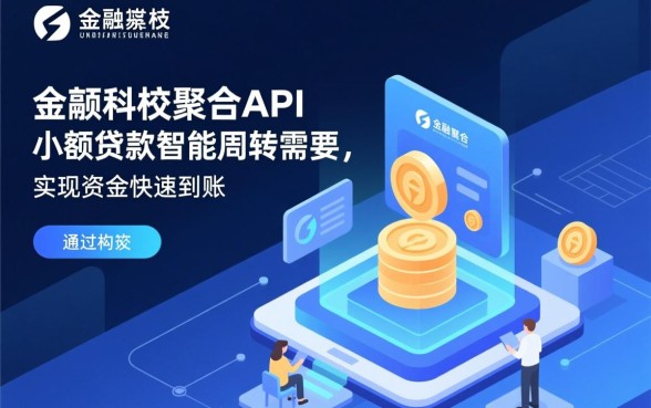 有没有什么平台能快速借2000元直接到账呢,急需2000哪里借 有没有什么平台能快速借2000元直接到账呢