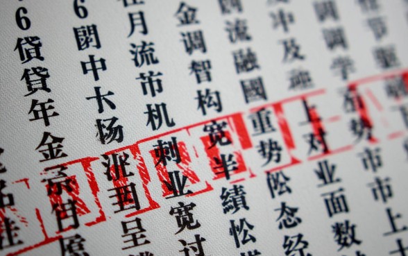 24年6月容易审批的贷款口子有哪些,哪个口子必下款 24年6月容易审批的贷款口子有哪些