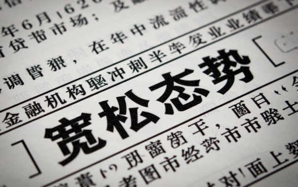 24年6月容易审批的贷款口子有哪些,哪个口子必下款 24年6月容易审批的贷款口子有哪些