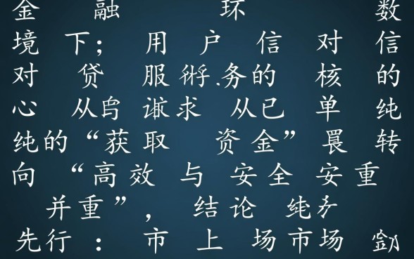 类似洋钱罐借款app下载一样方便的贷款平台有哪些