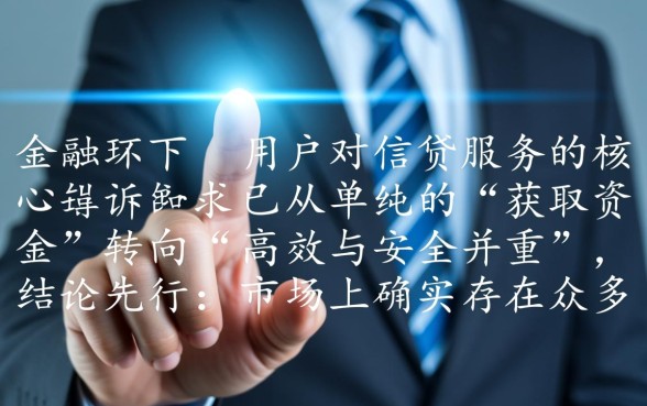 类似洋钱罐借款app下载一样方便的贷款平台有哪些