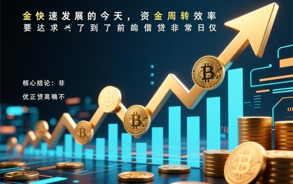 类似放心借的网贷平台有哪些?哪个借款app下款快? 类似放心借的网贷平台有哪些