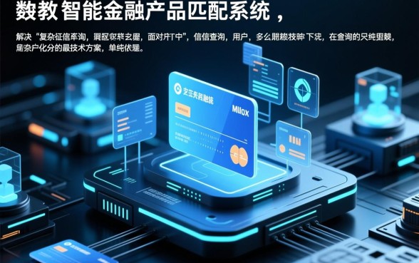 不看征信哪个平台放款快