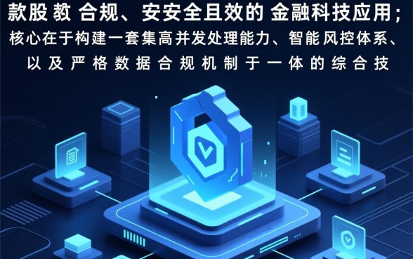 彩麒麟借款app下载安全吗?有哪些类似彩麒麟借款app下载一样正规的贷款平台? 有哪些类似彩麒麟借款app下载一样正规的贷款平台