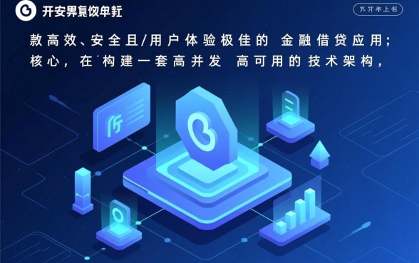 像通通钱包一样方便的借钱软件