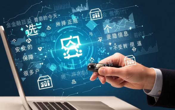 像小兔优品借款app一样安全的贷款口子有哪些